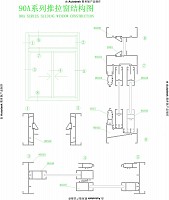 90A sliding window drawing