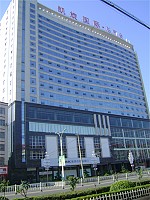 Huna Kaixuan Chamber of Commerce