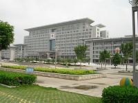Pingguo Administration Center