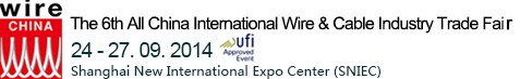China International Cable & Wire Tech Expo, Sep 24-27, 2014 China International Cable & Wire Tech Expo, Sep 24-27, 2014