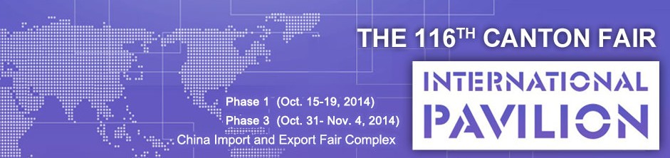 Booth 10.2 E23-F24 on 116th Canton Fair, Oct 15-19