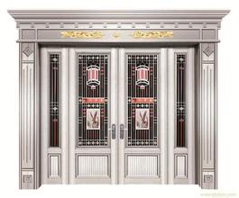 Characteristics And Advantages of Aluminum Alloy Door