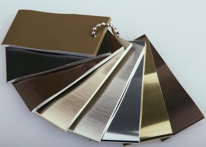Why Aluminum May Be a Vital Building Material Why Aluminum May Be a Vital Building Material